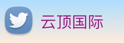 云顶国际 logo